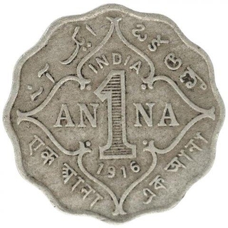 Copper Nickel One Anna Coin of King George V of Bombay Mint of 1916.