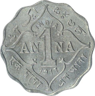 Copper Nickel One Anna Coin of King George V of Bombay Mint of 1917.