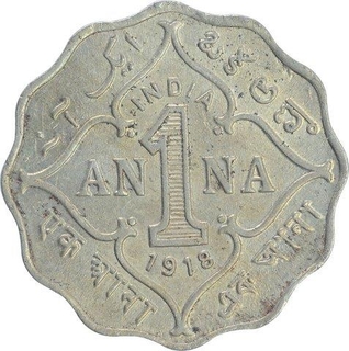 Copper Nickel One Anna Coin of King George V of Bombay Mint of 1918.