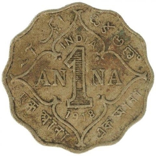 Copper Nickel One Anna Coin of King George V of Bombay Mint of 1918.