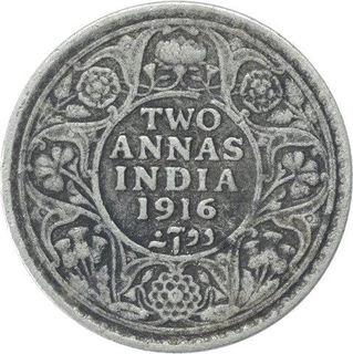 Silver Two Annas Coin of King George V of Calcutta Mint of 1916.