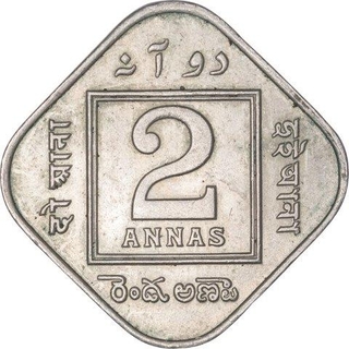 Copper Nickel Two Annas Coin of King George V of Calcutta Mint of 1918.