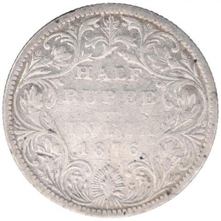 Silver Half Rupee Coin of Victoria Queen of Bombay Mint of 1876.