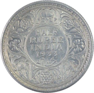 Silver Half Rupee Coin of King George V of Calcutta Mint of 1933.