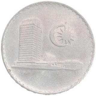 Cupro Nickel 50 Cents Coin of Malaysia.