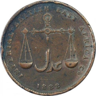 Bronze One Quarter Paisa Coin of Mombasa.