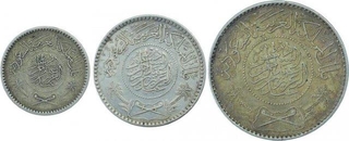 Silver Saudi Riyal Coins of Abdul Aziz bin abdul Rahman al saud of Makkah al Mukarrama Mint of Saudi Arabia.