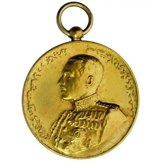 Gold Gilt on Bronze First World War Medal of Bahawalpur State.