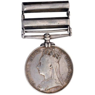 Second Anglo Afghan Silver War Medal of Queen Victoria.