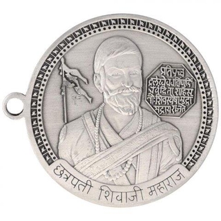 Medallion of Shivaji.  