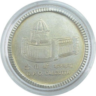 Medallion of Webpex Calcutta.