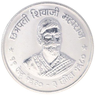 Silver Token of Shivaji.