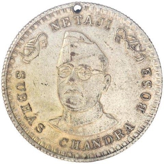 Brass Token of Netaji Subhash Chandra Bose.