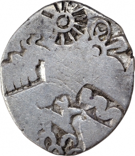 Punch Marked Silver Karshapana Coin of Magada Janapada.