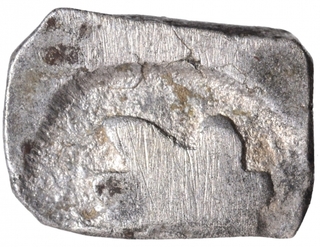 Punch Marked Silver Half Karshapana Coin of Surasena Janapada.