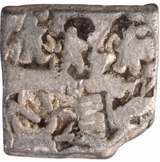 Punch Marked Silver Karshapana Coin of Maurya Dynasty.