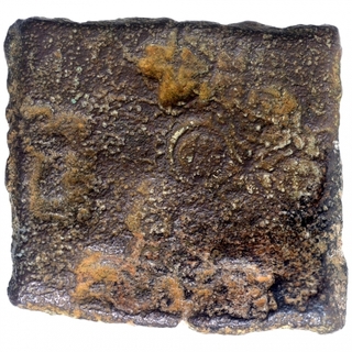 Copper Square Coin of City State of Eran Vidisha Region.