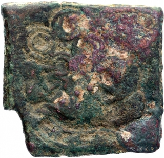 Copper Square Coin of City State of Eran Vidisha Region.