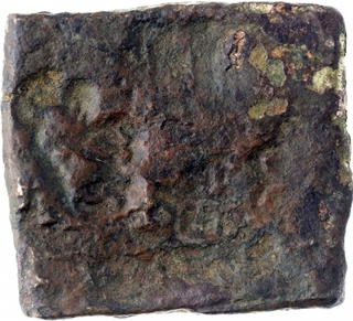 Copper Square Coin of City State of Eran Vidisha Region.