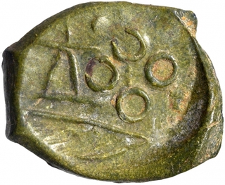 Bell Metal Coin of City State of Kurapurika.