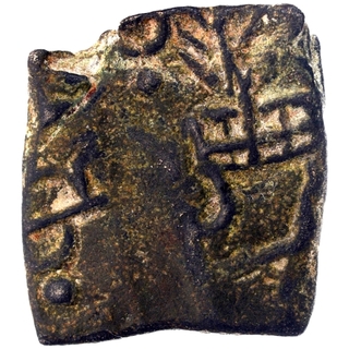 Copper Square Coin of Narmada Valley.