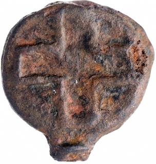 Cast Copper Karshapana Coin of  Vidarbha Region of Maurya Dynasty.