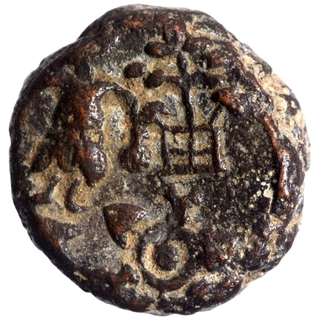 Copper Coin of Ujjaini Region.