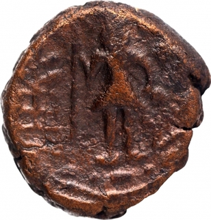 Copper Coin of Ujjaini Region.