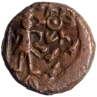 Copper Coin of Ujjaini Region.