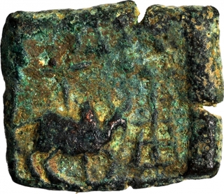 Copper Square Coin of Ujjaini Region.