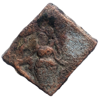 Copper Coin of Bhadra and Mitra Dynasty of Vidarbha Kingdom.