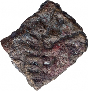 Copper Coin of Satakarni I of Marathwada Region of Satavahana Dynasty.