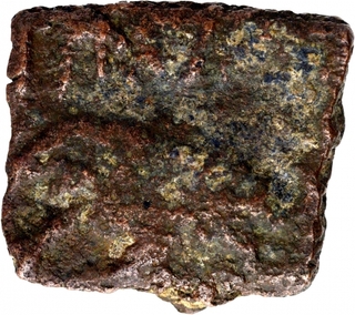 Copper Coin of King Chimuka of Satavahana Dynasty.