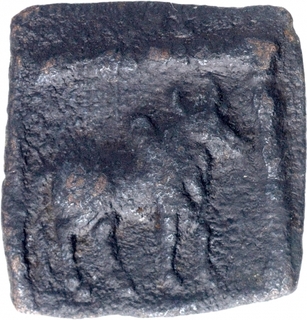 Copper Chalkous Coin of Apollodotus II of Indo Greeks.