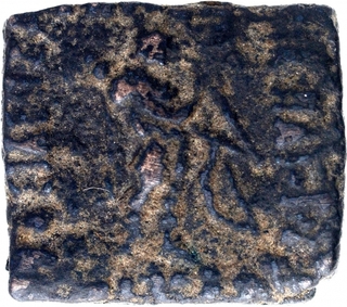 Copper Square Coin of Apollodotos II of Indo Greeks.