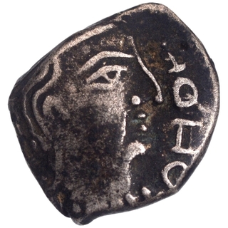 Silver Drachma Coin of Kumaragupta I of Gupta Dynasty.