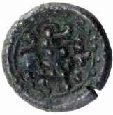 Copper Coin of Vishnukundin Dynasty.