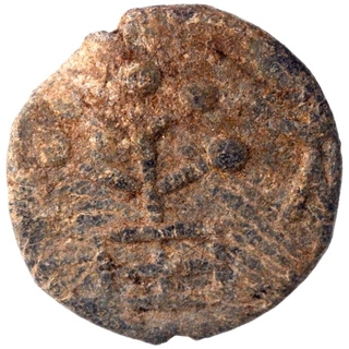 Lead Coin of Virabodhidatta of Bodhi Dynasty.