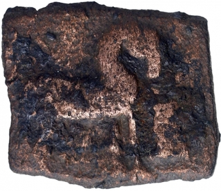 Copper Square Coin of Malayaman of Tirukovillur.