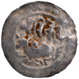 Silver Coin of Harikela of Arakan Region of Eastern Bengal.