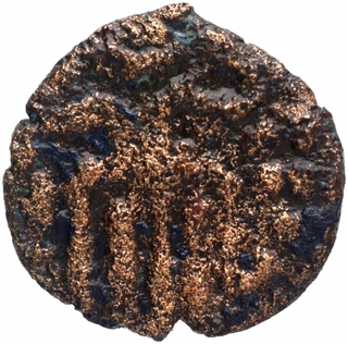 Copper Kasu Coin of Maravarman Kulasekara Pandya II of Pandyas.