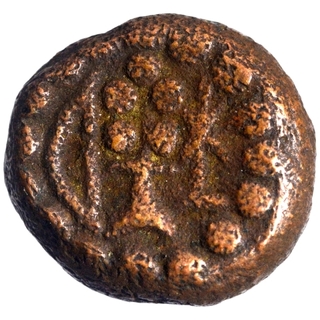 Copper Coin of Kongu Cheras.