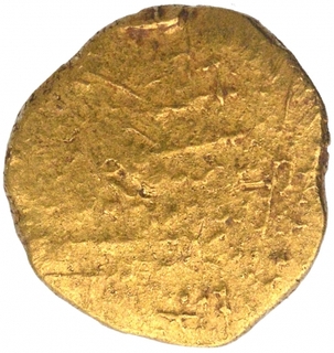 Gold Fanam Coin of Chalukyas of Kalyana.