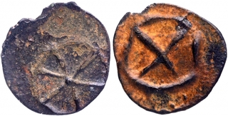 Potin Coins of Kadambas of Banavasi.