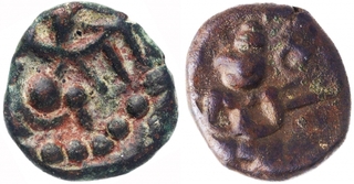 Copper Kasu Coins of Krishnadevaraya of Tuluva Dynasty of Vijayanagara Emire.