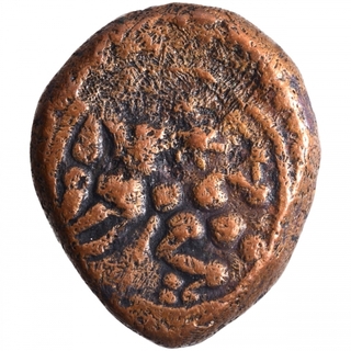 Copper Kasu Coin of Sethupatis