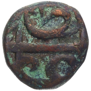 Copper One Third  Fulus Coin of Nizam Sham III of Ahmadnagar Sultanate.