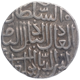 Silver Tanka Coin of Shihab ud din Ahmad Shah I of Hadrat Ahsanabad Mint of Bahmani Sultanate.