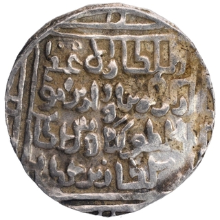 Silver Tanka Coin of Rukn al din Kaikaus of Lakhnauti Mint of Bengal Sultanate.