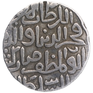 Silver Tanka Coin of Fakhr ud din Mubarak of Hadrat  Jalal Sunargaon Mint of Bengal Sultanate.